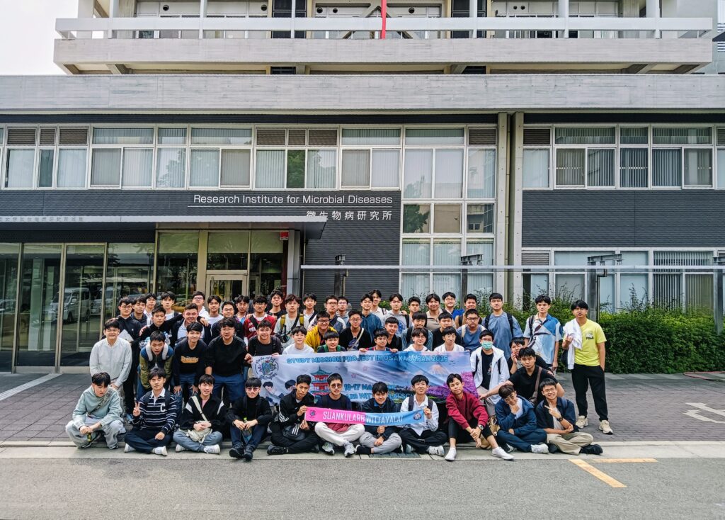 大阪大学微生物病研究所にて